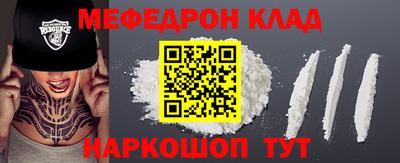 ECSTASY Кунгур