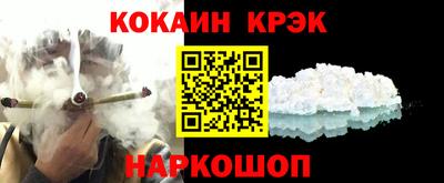а пвп мука Краснознаменск