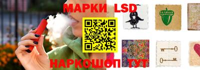 а пвп мука Краснознаменск