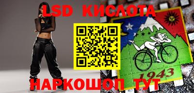 меф Кумертау