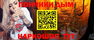 кокаин Краснокаменск