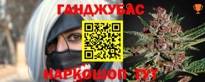 а пвп мука Краснознаменск