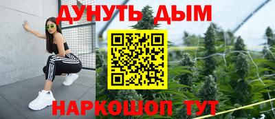 ECSTASY Кунгур
