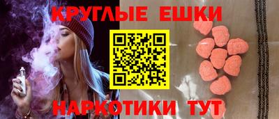 а пвп мука Краснознаменск