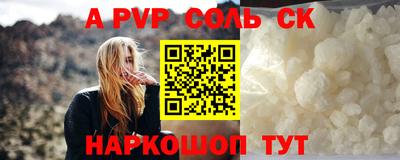 ECSTASY Кунгур