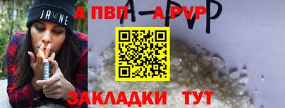 амфетамин Кулебаки