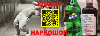 а пвп мука Краснознаменск