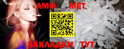 кокаин Краснокаменск