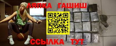 меф Кумертау
