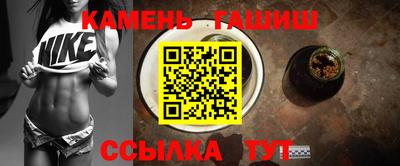 а пвп мука Краснознаменск