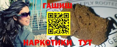 а пвп мука Краснознаменск